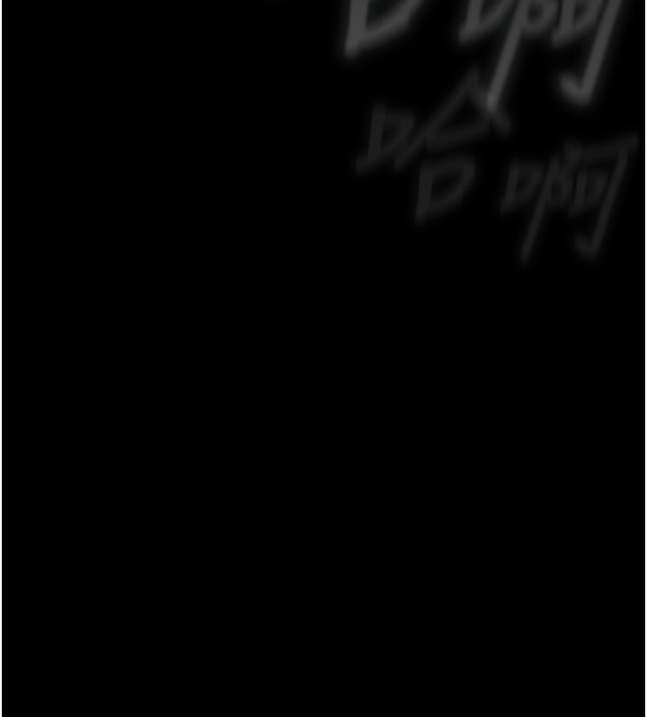 286P - 堕落物语2