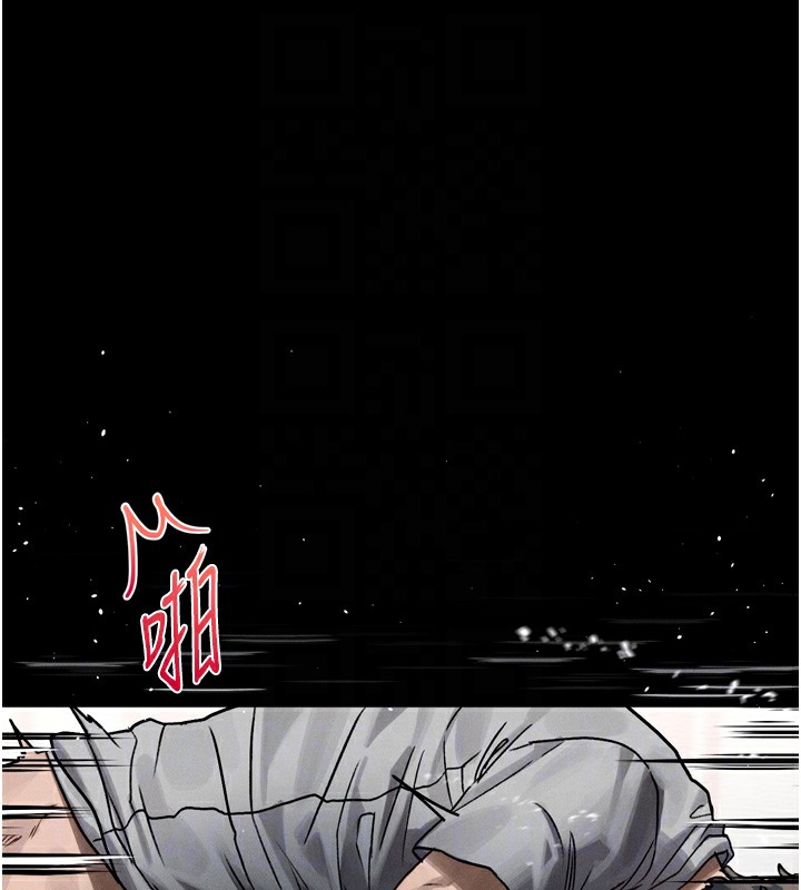 127P - 堕落物语2
