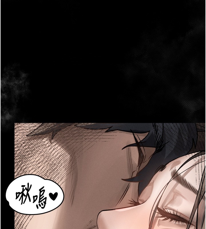 153P - 堕落物语2