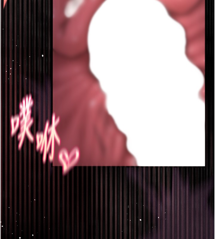 172P - 堕落物语2