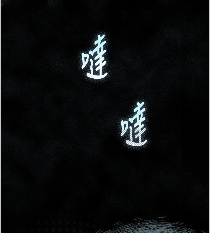 187P - 堕落物语2
