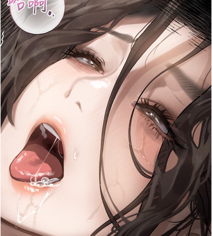 189P - 堕落物语2
