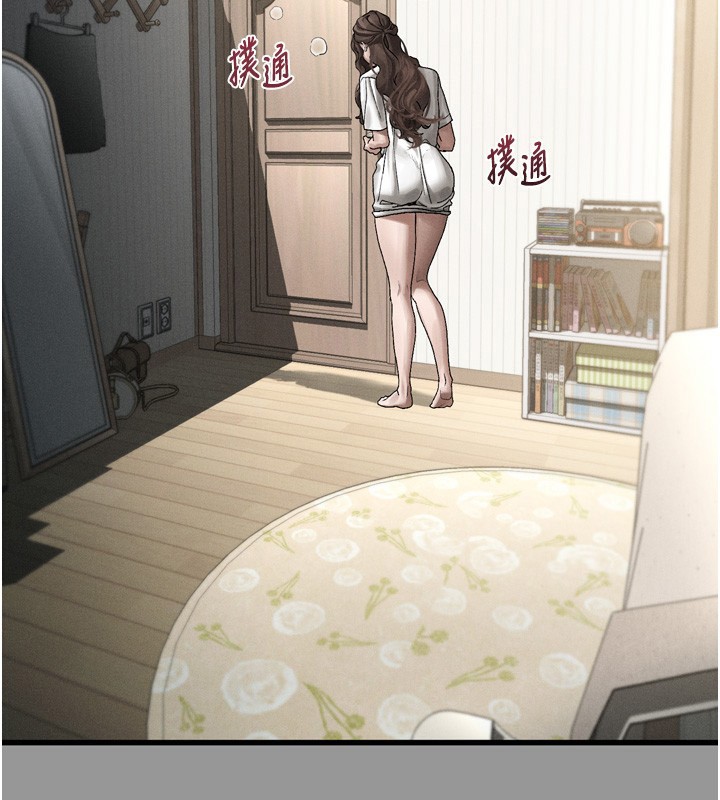 25P - 堕落物语2