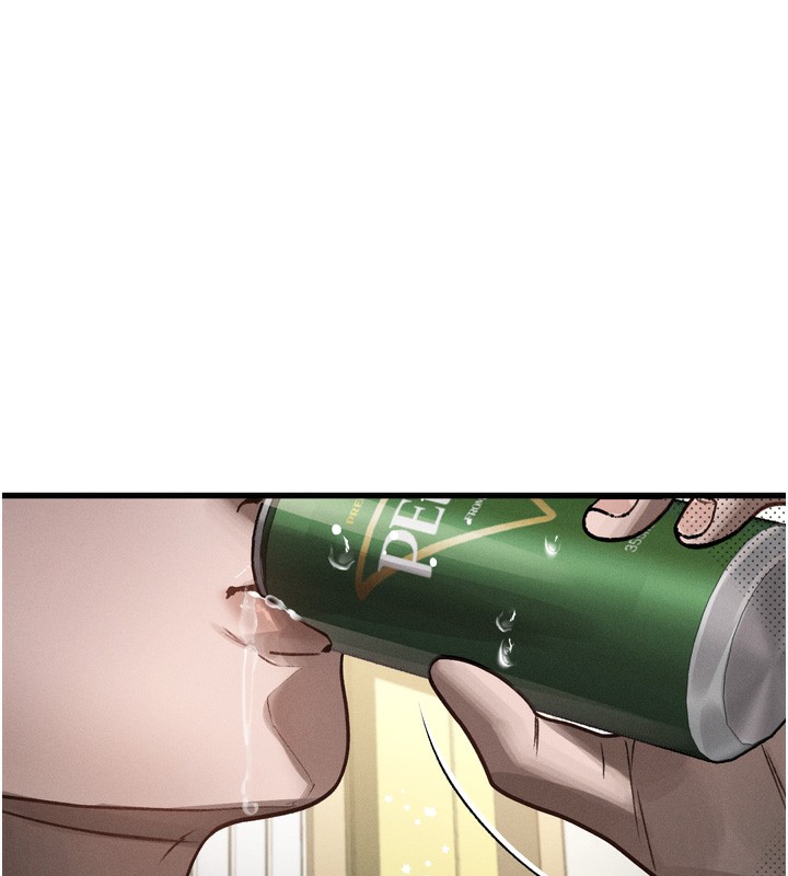 255P - 堕落物语2