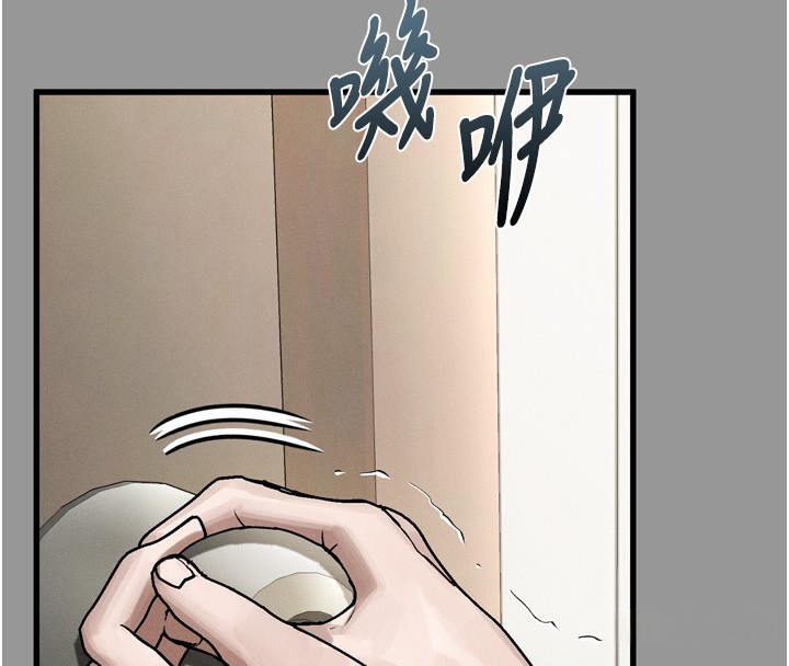 27P - 堕落物语2