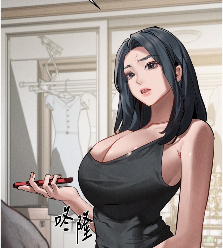 8P - 堕落物语2