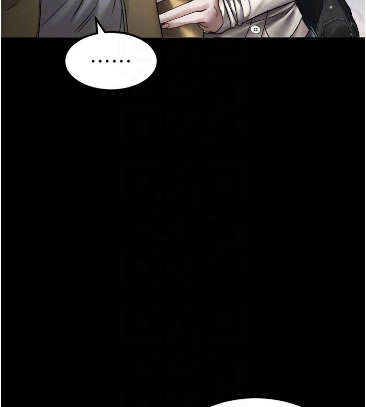 122P - 堕落物语2