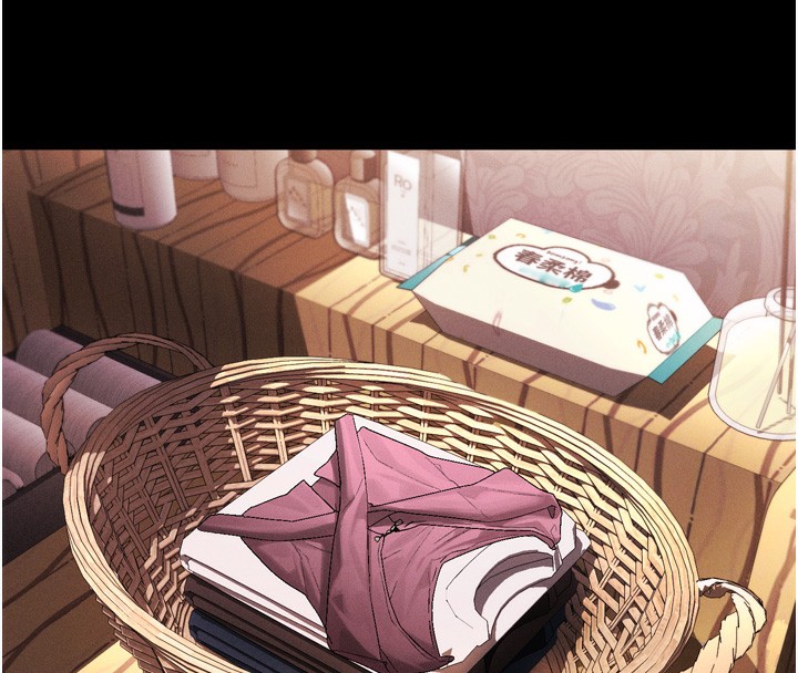 149P - 堕落物语2