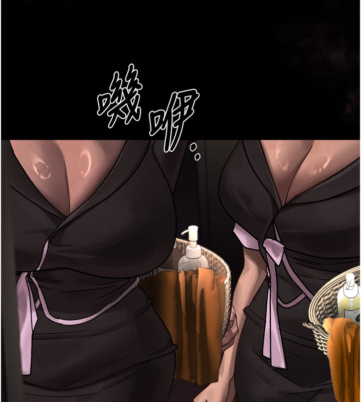 158P - 堕落物语2