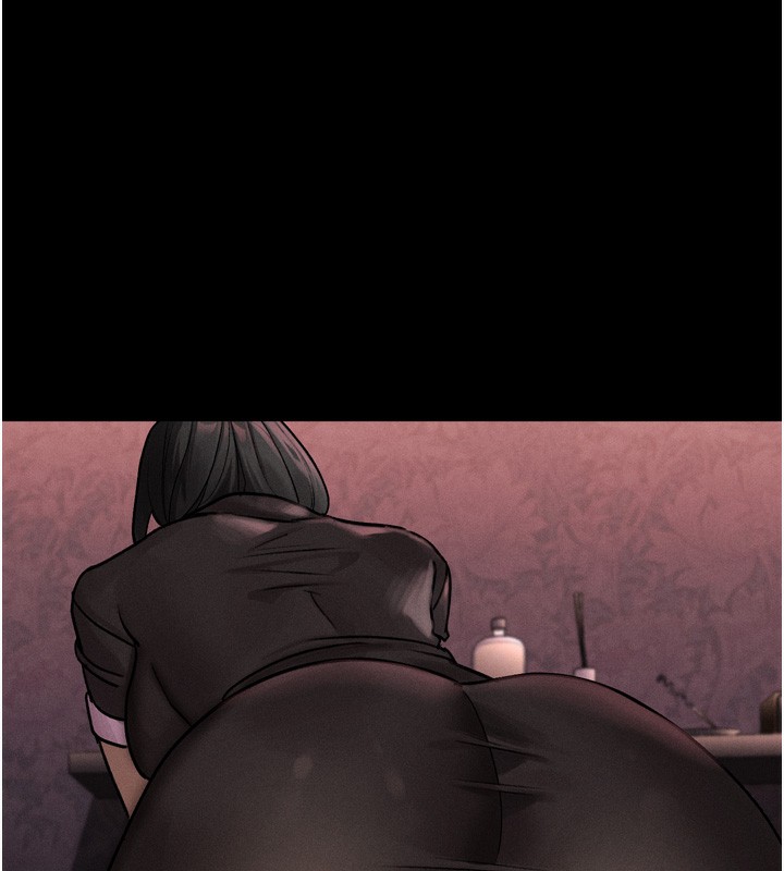165P - 堕落物语2