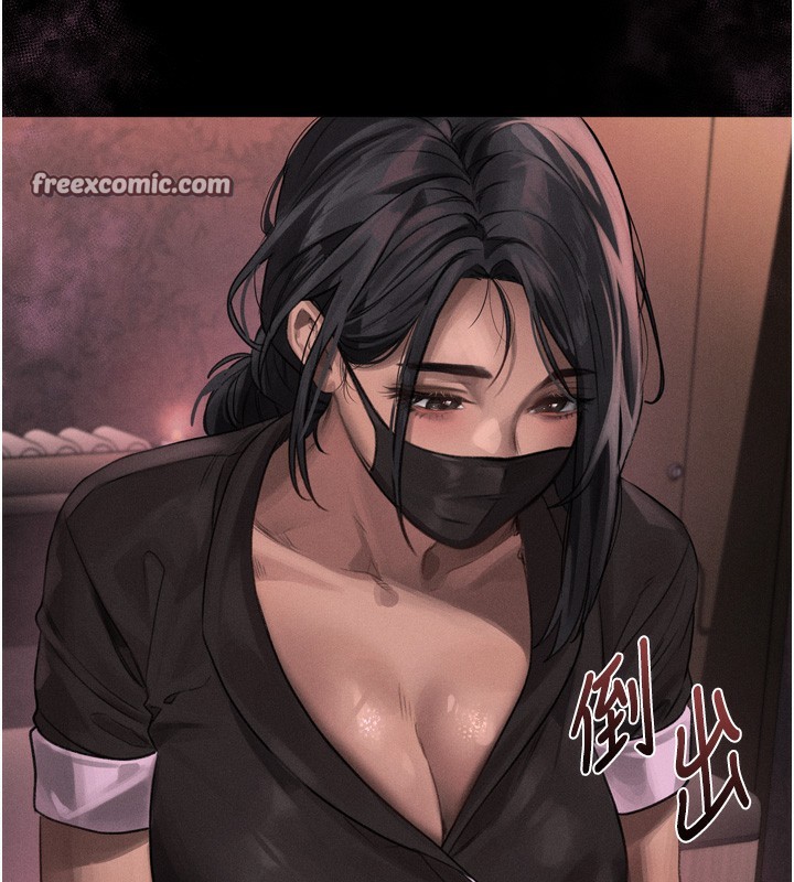 168P - 堕落物语2