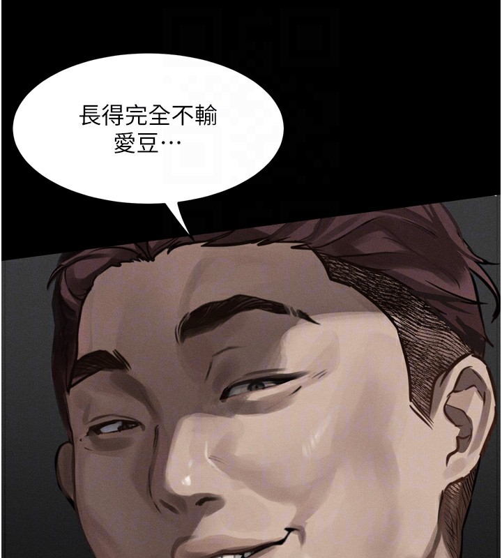 21P - 堕落物语2