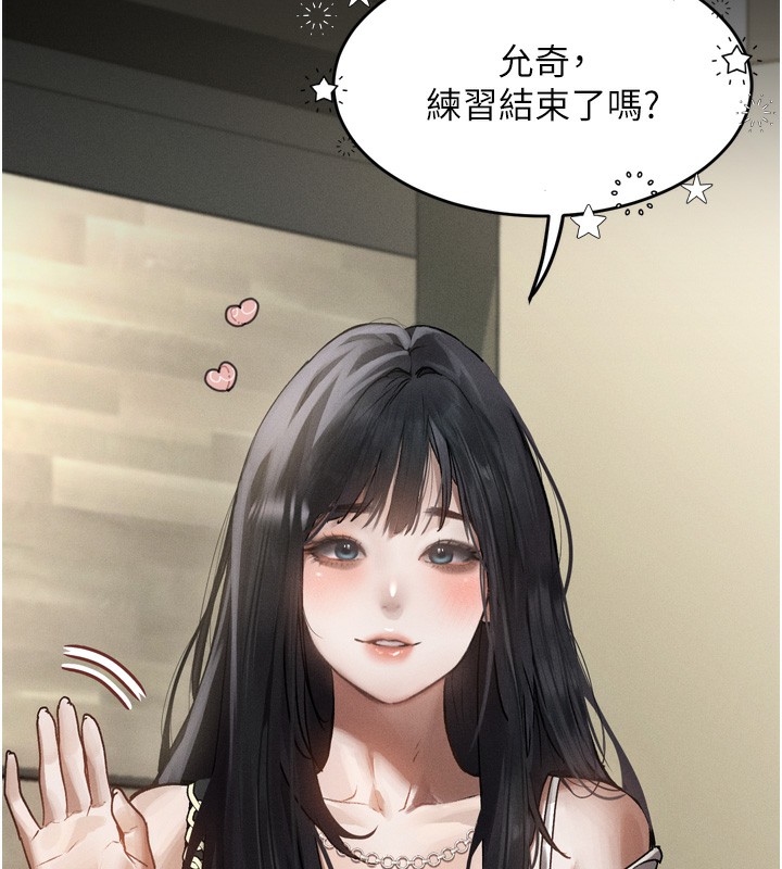 30P - 堕落物语2
