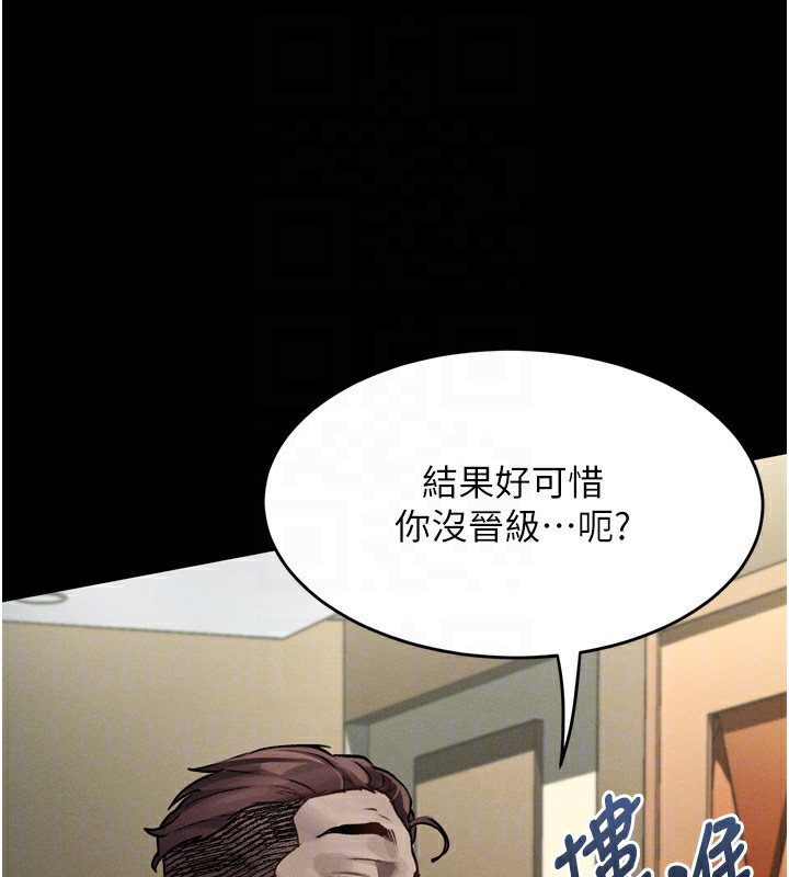 68P - 堕落物语2