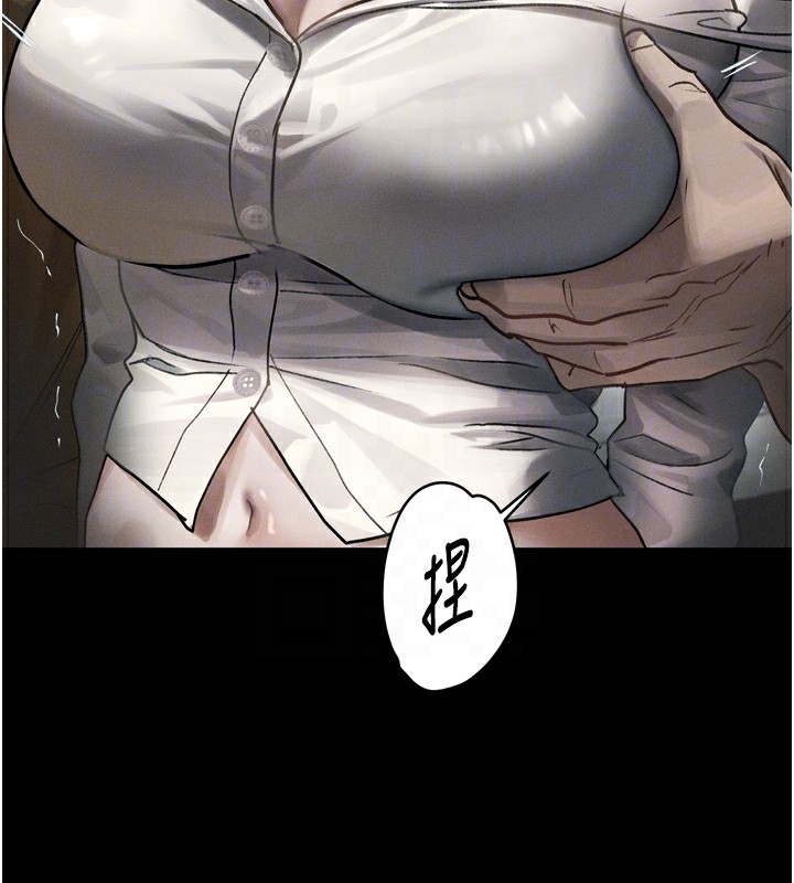 91P - 堕落物语2
