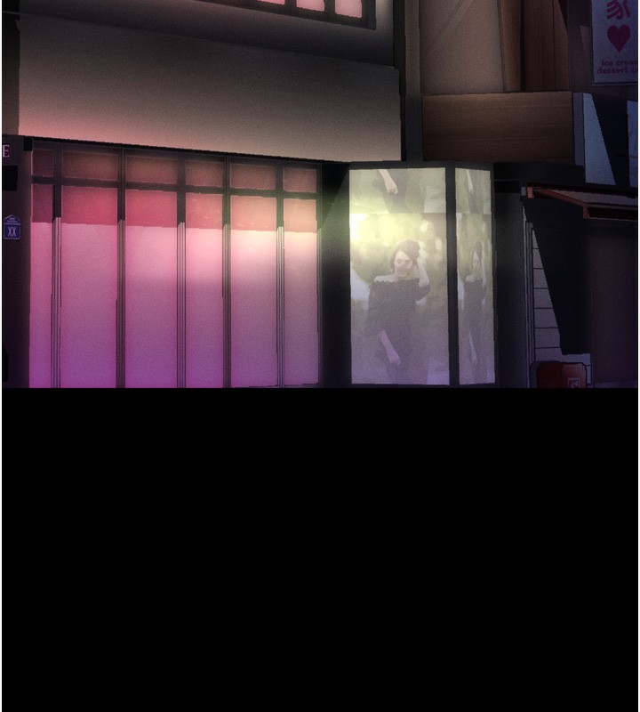 9P - 堕落物语2