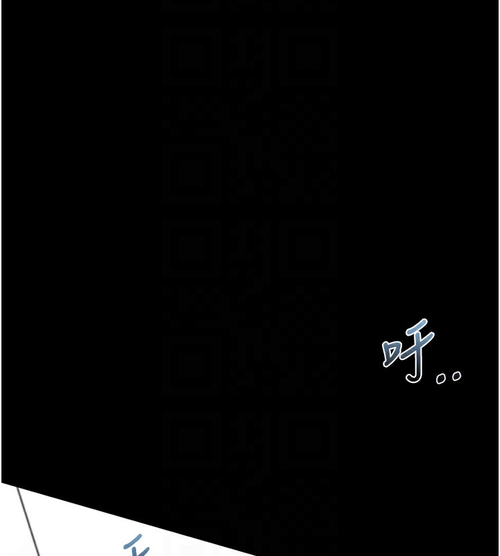 120P - 堕落物语2