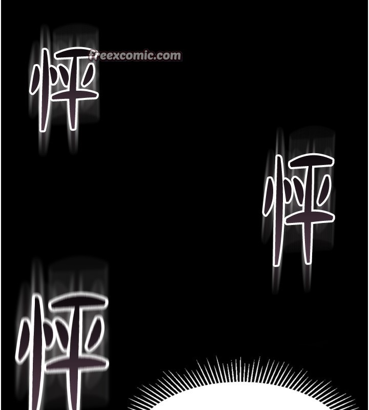 14P - 堕落物语2