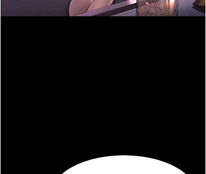 170P - 堕落物语2