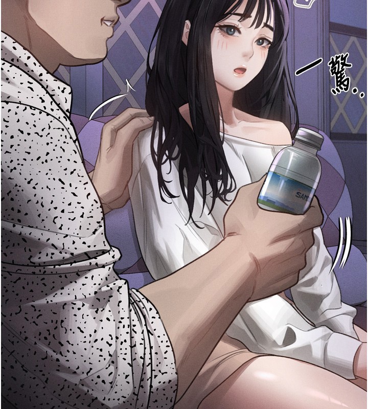185P - 堕落物语2