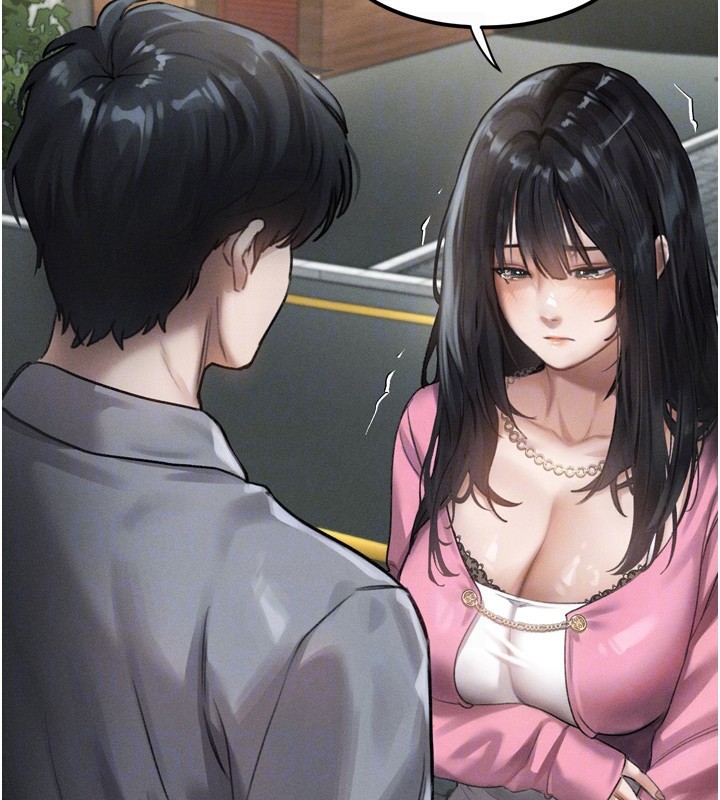 80P - 堕落物语2