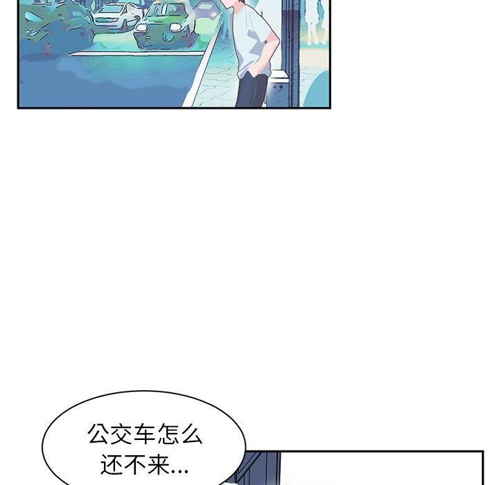 14P - 虚拟仙境