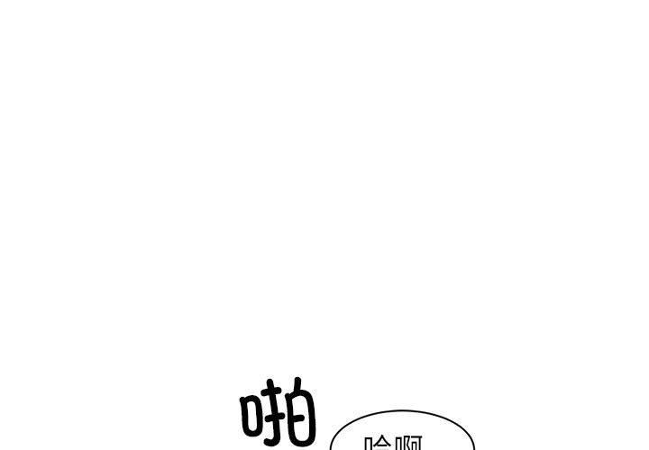 1P - 虚拟仙境