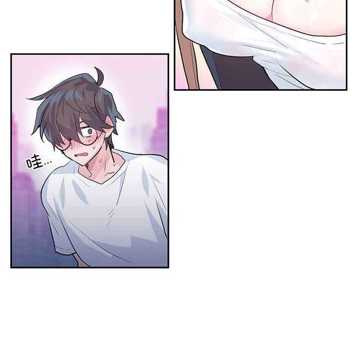 21P - 虚拟仙境