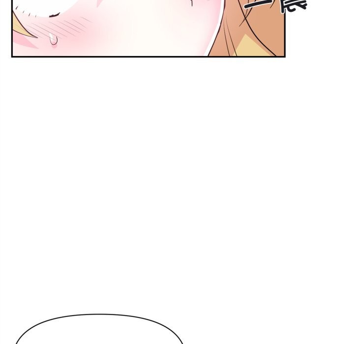 21P - 虚拟仙境