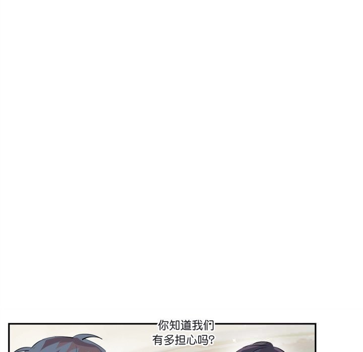 25P - 虚拟仙境