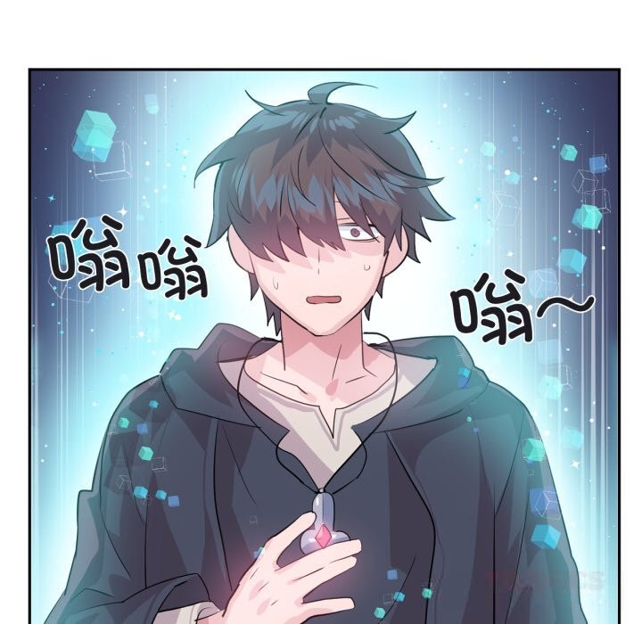 46P - 虚拟仙境