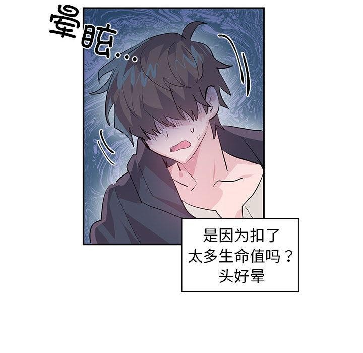 62P - 虚拟仙境