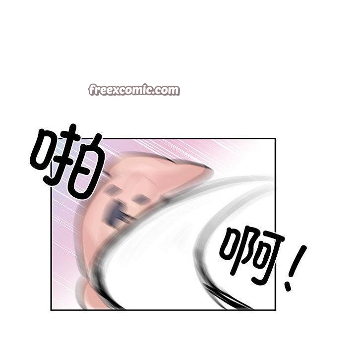 64P - 虚拟仙境