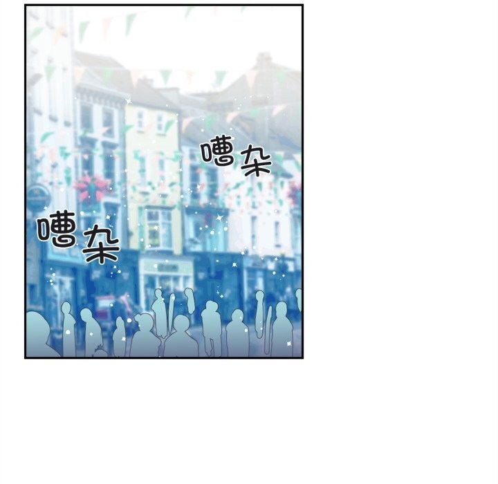 64P - 虚拟仙境
