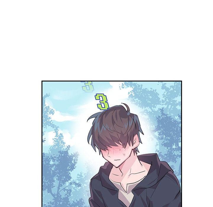 82P - 虚拟仙境