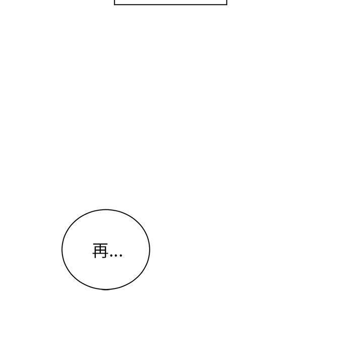 9P - 虚拟仙境