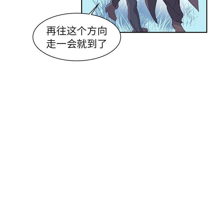 22P - 虚拟仙境