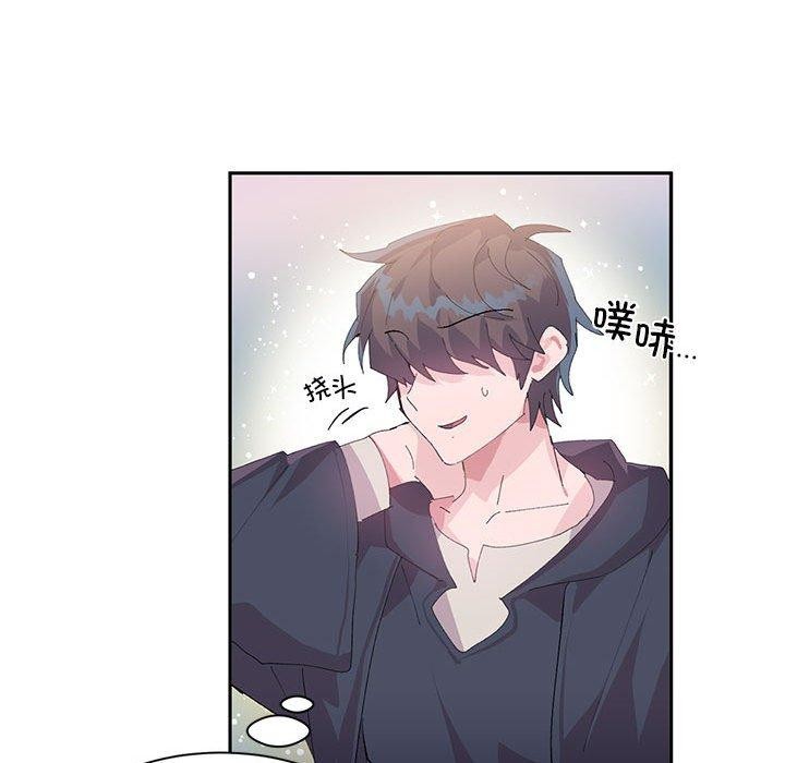 48P - 虚拟仙境
