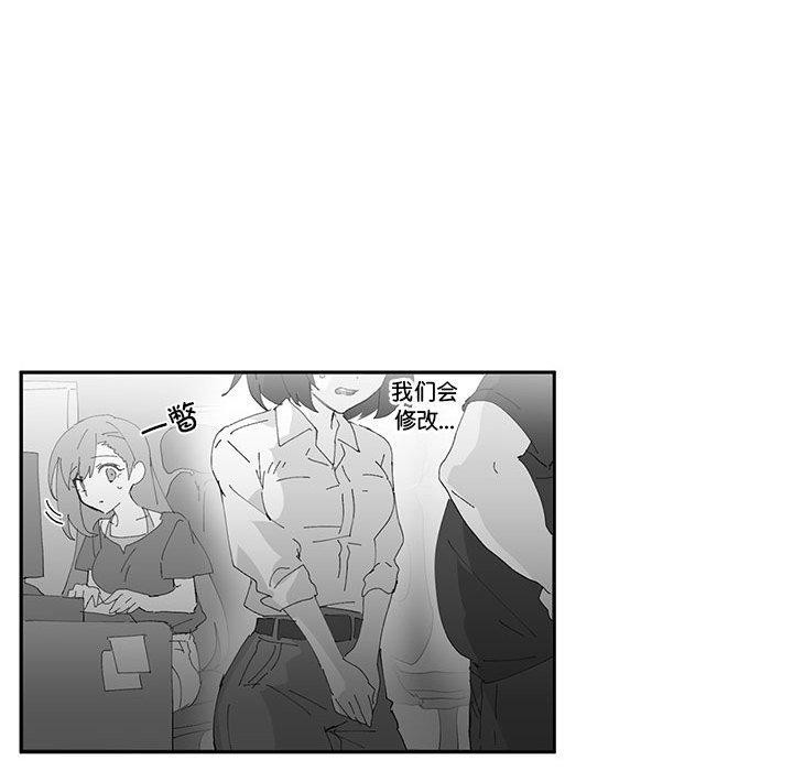 64P - 虚拟仙境
