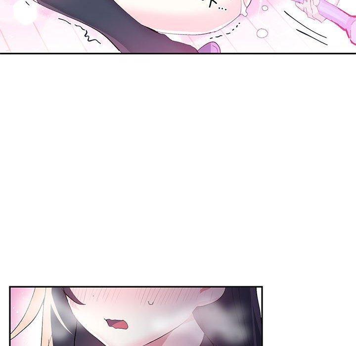 32P - 虚拟仙境