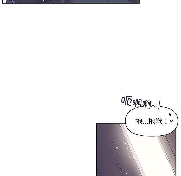 38P - 虚拟仙境