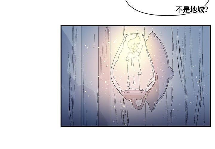 3P - 虚拟仙境