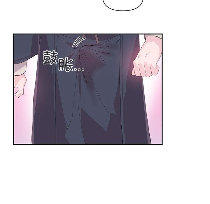 22P - 虚拟仙境