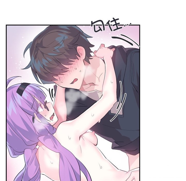 10P - 虚拟仙境