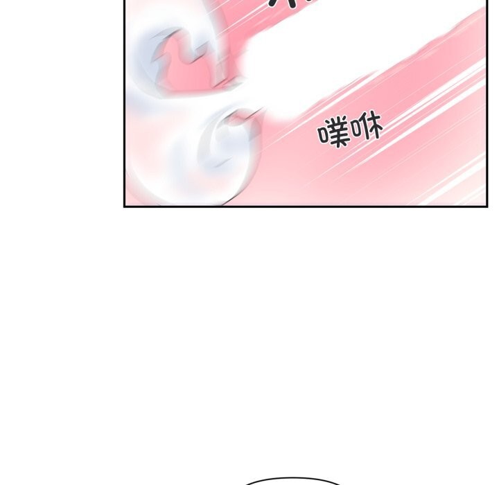 28P - 虚拟仙境