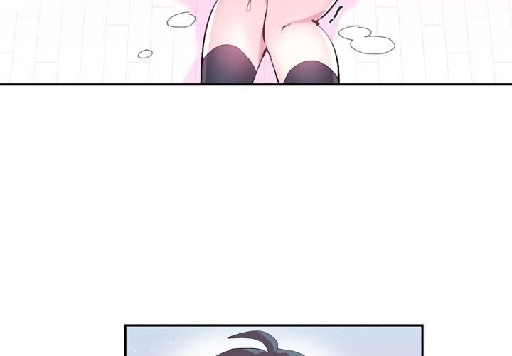 3P - 虚拟仙境
