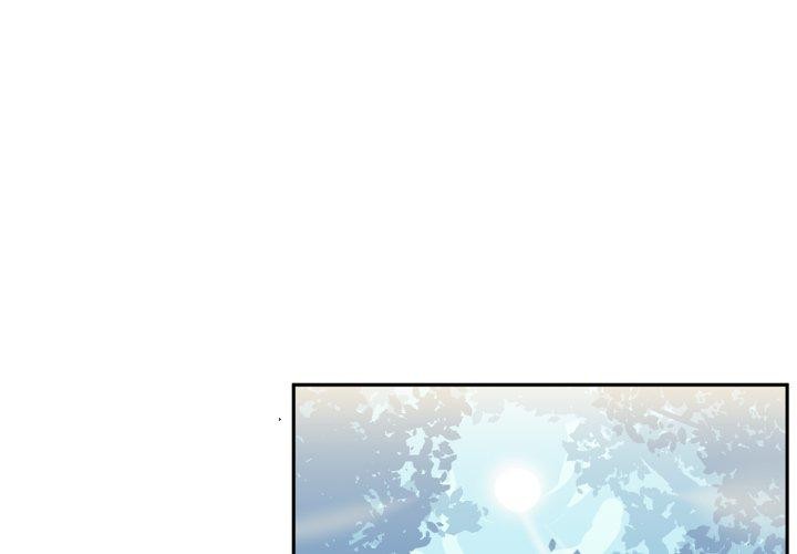 1P - 虚拟仙境