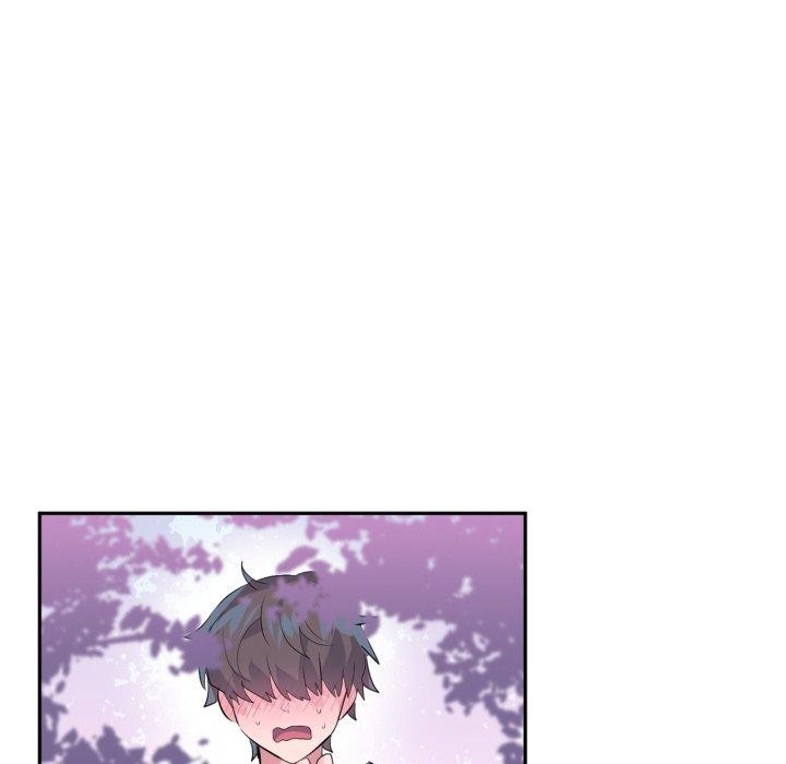 76P - 虚拟仙境