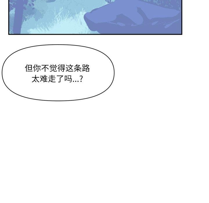 9P - 虚拟仙境