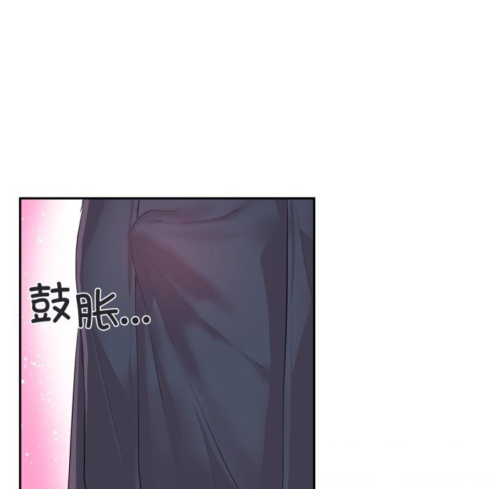 22P - 虚拟仙境